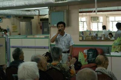 ElderlyCentre05.jpg